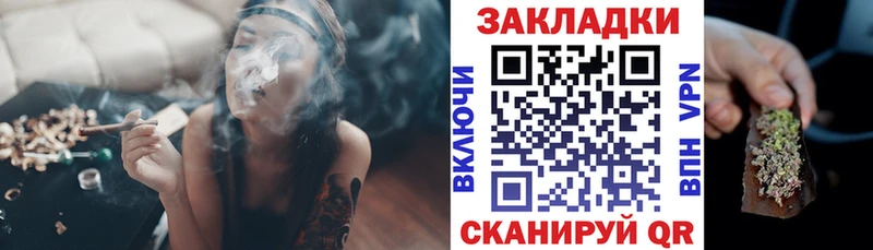 Где купить наркотики Верхняя Салда Бошки Шишки  Псилоцибиновые грибы  Амфетамин  Мефедрон  ГАШ  А ПВП 
