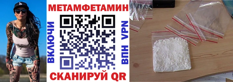 АМФ 97%  Верхняя Салда 
