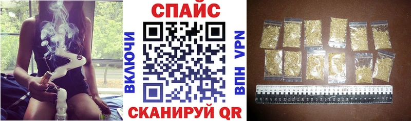БУТИРАТ Butirat  MEGA ссылка  Верхняя Салда 