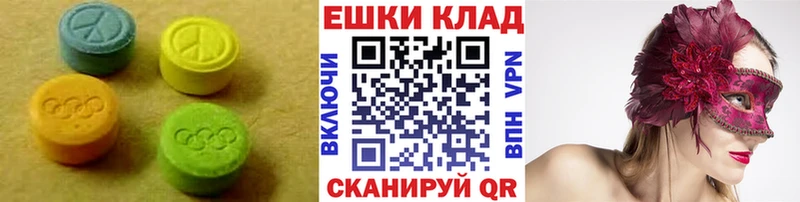 Экстази Punisher  Верхняя Салда 