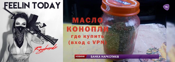 spice Бронницы