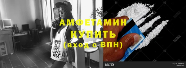 гашишное масло Верхний Тагил