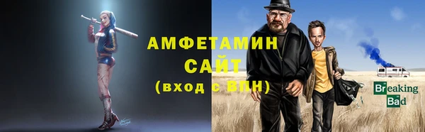 марки nbome Бугульма