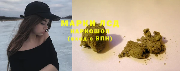 герыч Чердынь