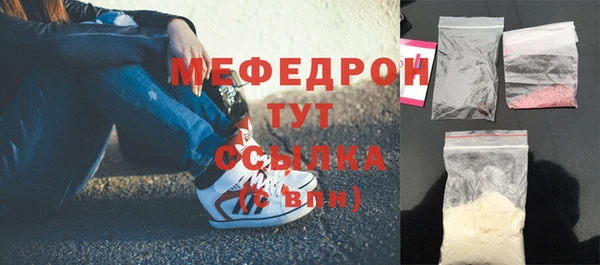 марки nbome Бугульма