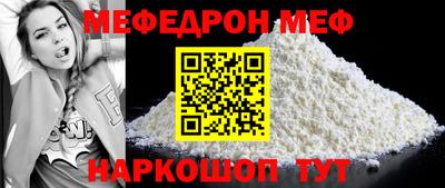дистиллят марихуана Янаул