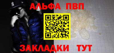 jwh Ярцево