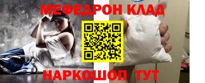 jwh Ярцево