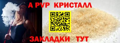 jwh Ярцево