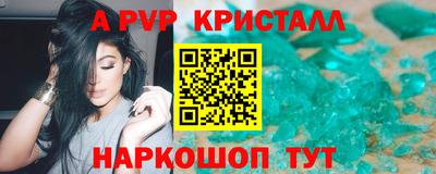 jwh Ярцево