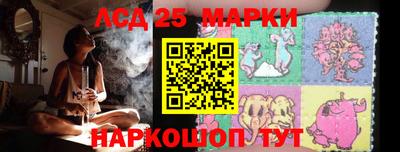 стаф Ярославль