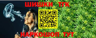 стаф Ярославль