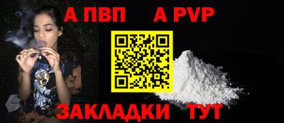 jwh Ярцево