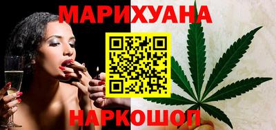 стаф Ярославль