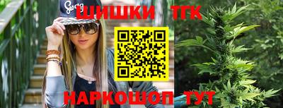 стаф Ярославль