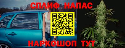 jwh Ярцево
