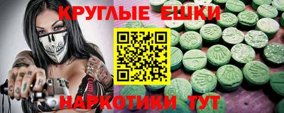 стаф Ярославль