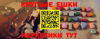 стаф Ярославль