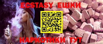 дистиллят марихуана Янаул