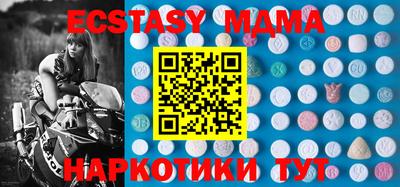 дистиллят марихуана Янаул