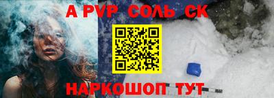 jwh Ярцево