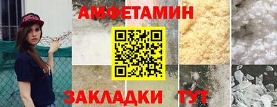 jwh Ярцево