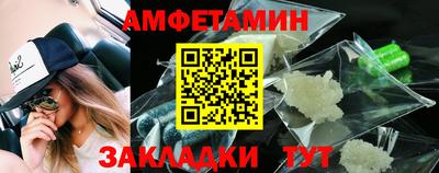 стаф Ярославль