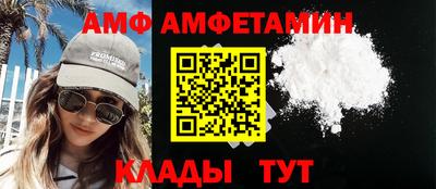 дистиллят марихуана Янаул