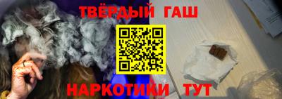 стаф Ярославль