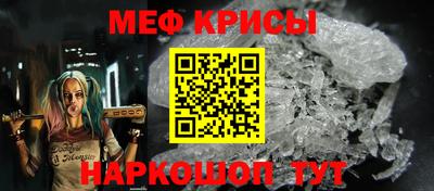 jwh Ярцево