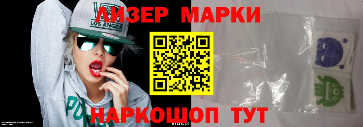 OMG ССЫЛКА  LSD-25 экстази кислота  Вход с VPN  Лсд 25 экстази ecstasy  Верхняя Салда 