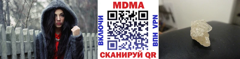 МДМА молли  Верхняя Салда 