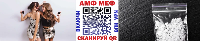 Метамфетамин пудра Верхняя Салда