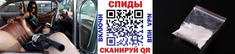 Первитин Декстрометамфетамин 99.9% Верхняя Салда
