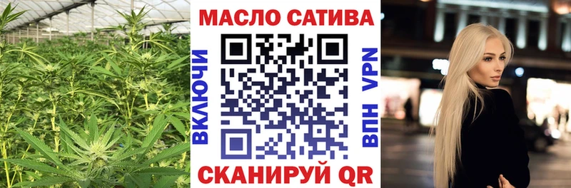 Дистиллят ТГК вейп с тгк  где купить наркоту  Верхняя Салда 