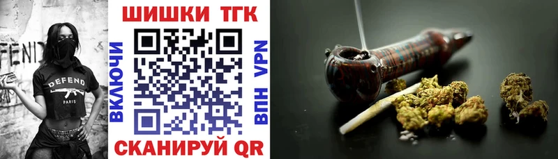Шишки марихуана MAZAR Верхняя Салда