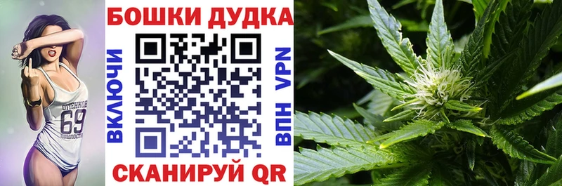 где купить наркоту  Верхняя Салда  сайты даркнета наркотические препараты  Каннабис LSD WEED 